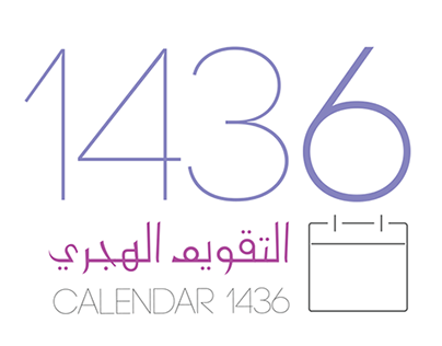 10 رقم مجموعة الصور