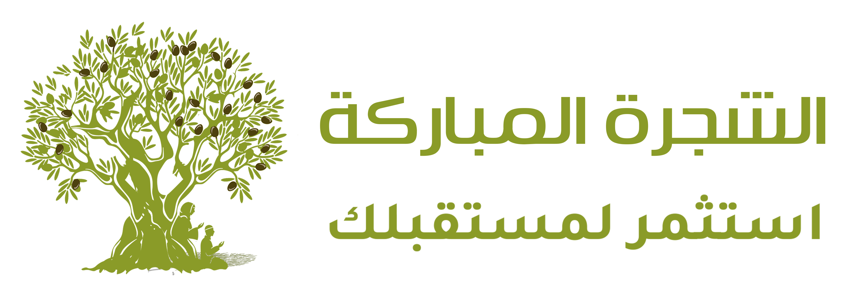 2 رقم مجموعة الصور