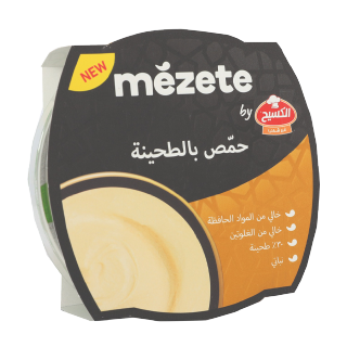 تل جورميه - KibrisPDR
