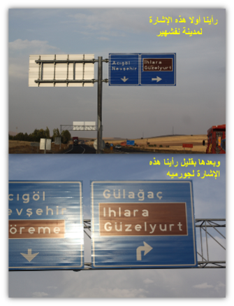 16 رقم مجموعة الصور
