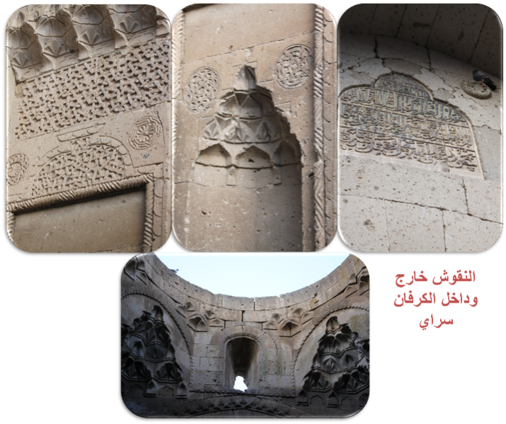 9 رقم مجموعة الصور