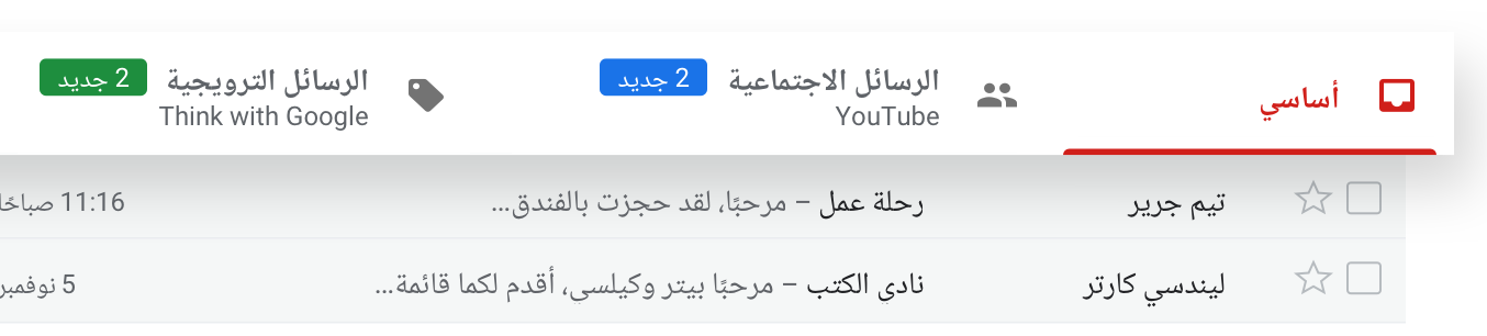 10 رقم مجموعة الصور