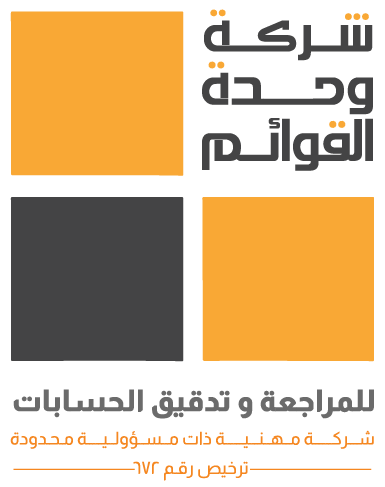5 رقم مجموعة الصور