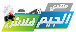 2 رقم مجموعة الصور