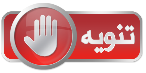 3 رقم مجموعة الصور