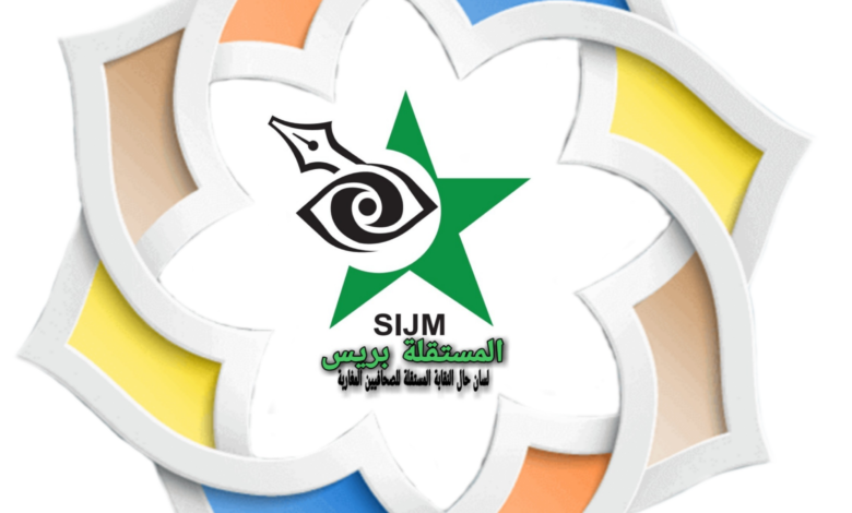 5 رقم مجموعة الصور