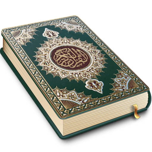 9 رقم مجموعة الصور