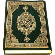10 رقم مجموعة الصور