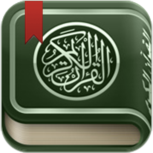 12 رقم مجموعة الصور