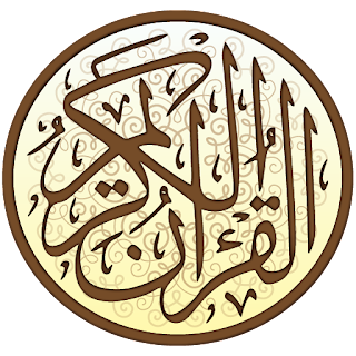 15 رقم مجموعة الصور