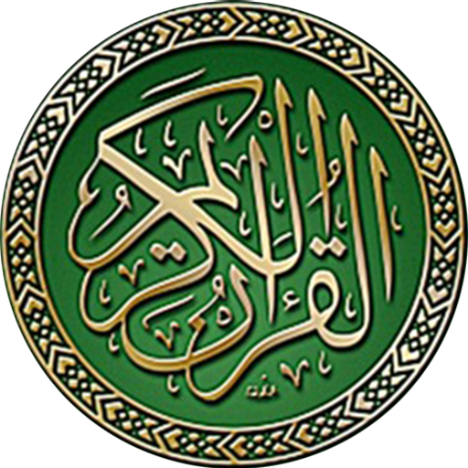 16 رقم مجموعة الصور