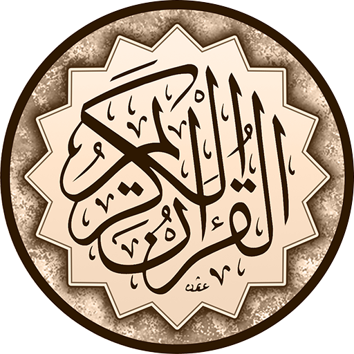 6 رقم مجموعة الصور