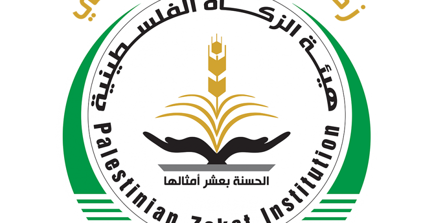 12 رقم مجموعة الصور
