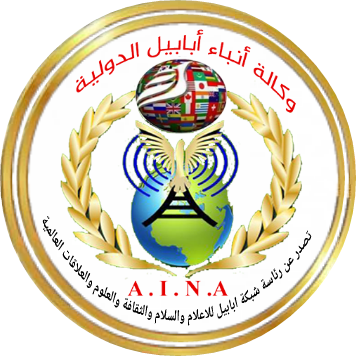 14 رقم مجموعة الصور