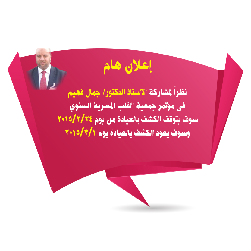 3 رقم مجموعة الصور