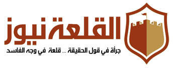 6 رقم مجموعة الصور