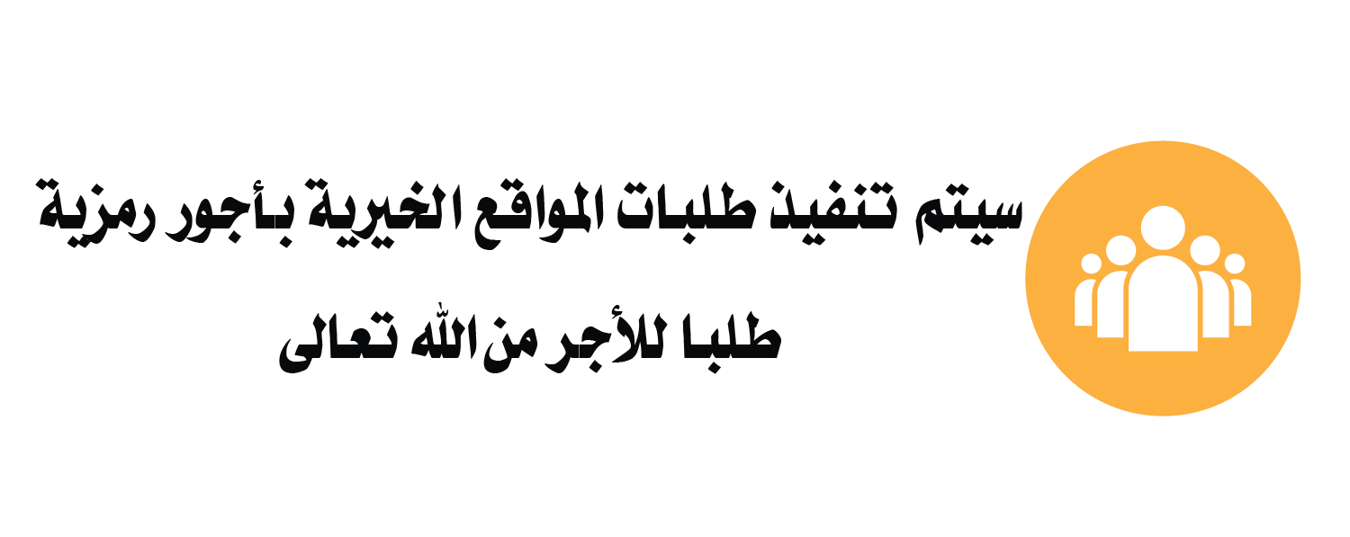 9 رقم مجموعة الصور
