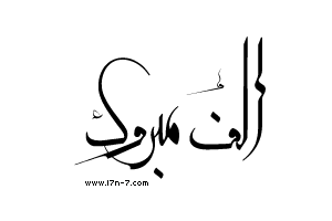 4 رقم مجموعة الصور