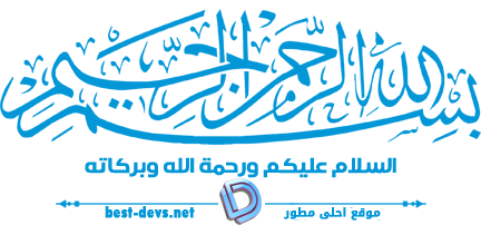 12 رقم مجموعة الصور