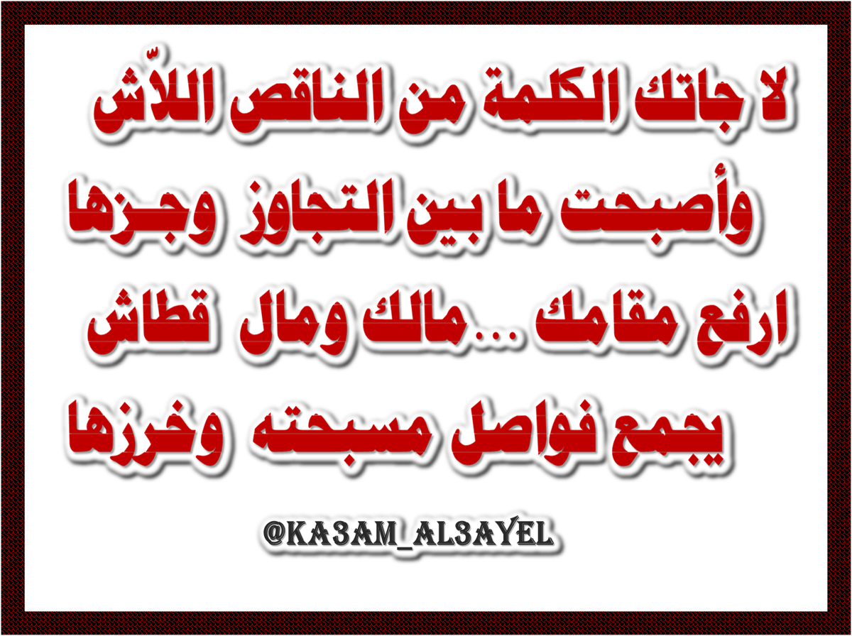 15 رقم مجموعة الصور