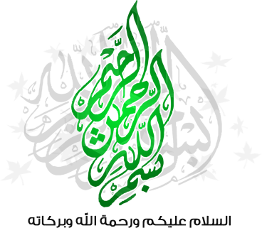 11 رقم مجموعة الصور