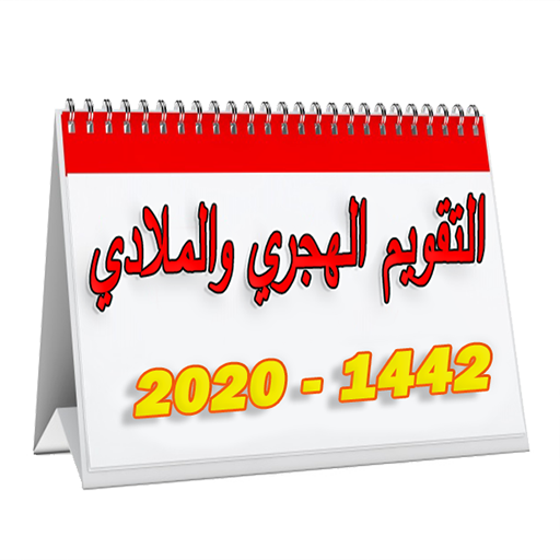 17 رقم مجموعة الصور