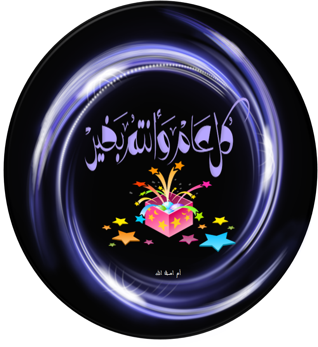 10 رقم مجموعة الصور