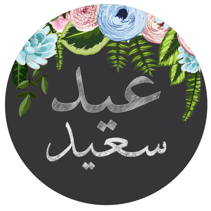 2 رقم مجموعة الصور