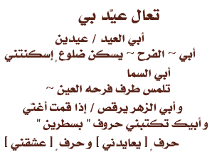 18 رقم مجموعة الصور