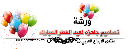 6 رقم مجموعة الصور
