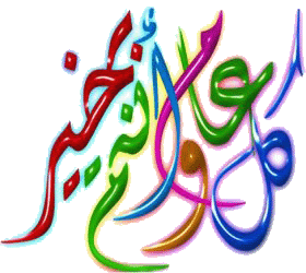 19 رقم مجموعة الصور