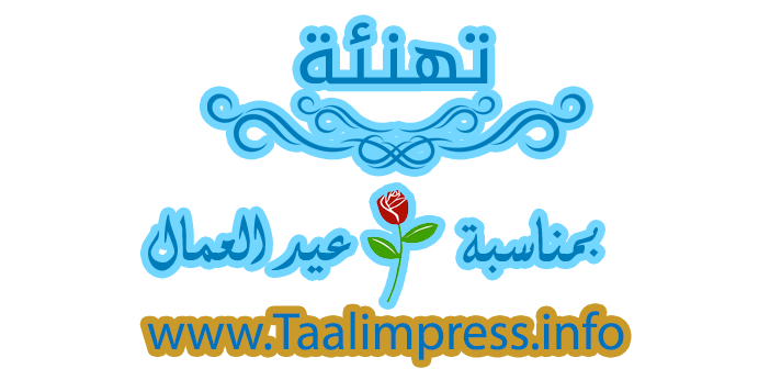 12 رقم مجموعة الصور