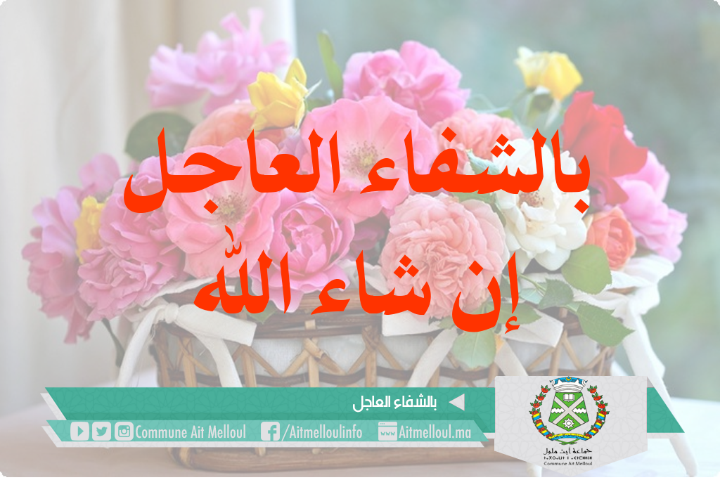2 رقم مجموعة الصور