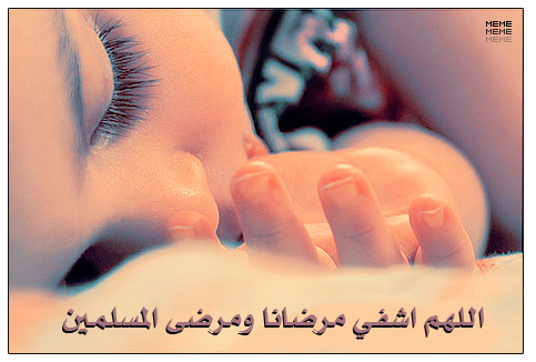 3 رقم مجموعة الصور