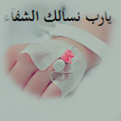 4 رقم مجموعة الصور