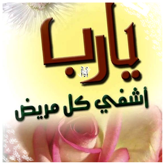 5 رقم مجموعة الصور