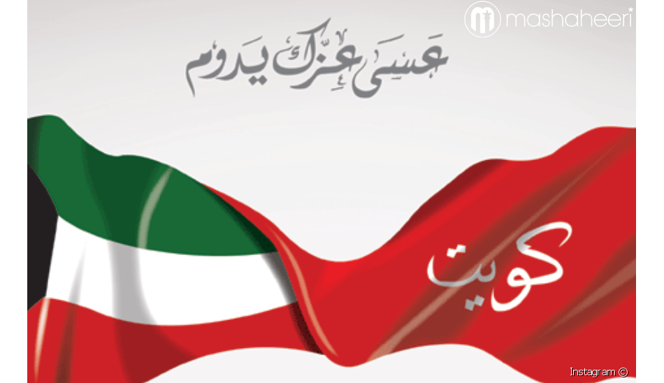 13 رقم مجموعة الصور