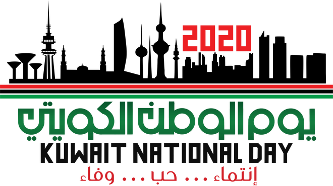 5 رقم مجموعة الصور