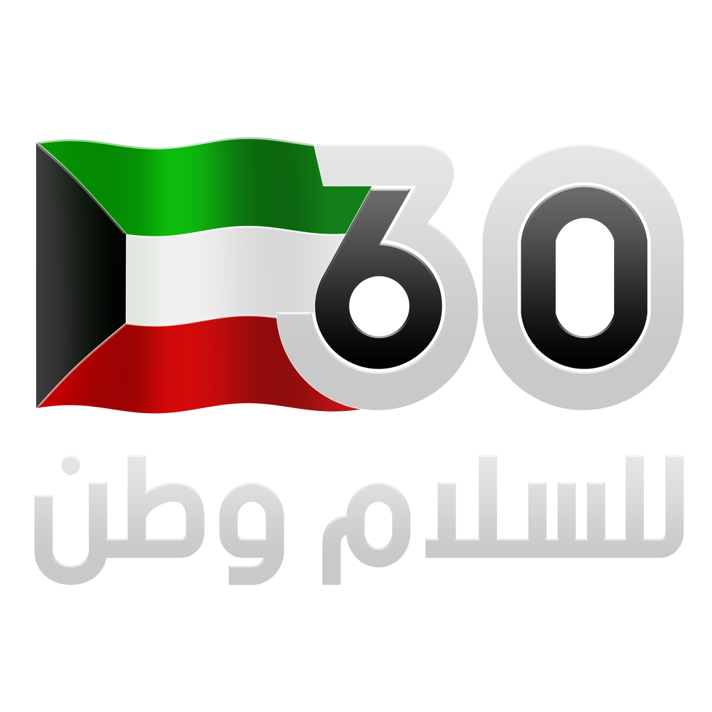 6 رقم مجموعة الصور