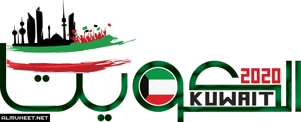 9 رقم مجموعة الصور