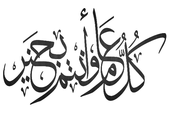 15 رقم مجموعة الصور