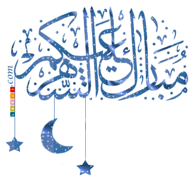 19 رقم مجموعة الصور