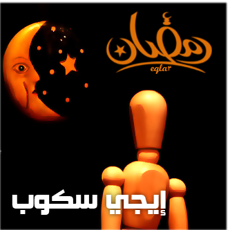 10 رقم مجموعة الصور