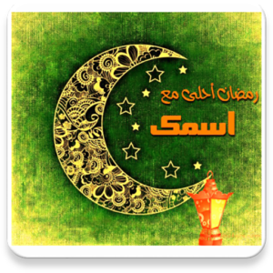 12 رقم مجموعة الصور