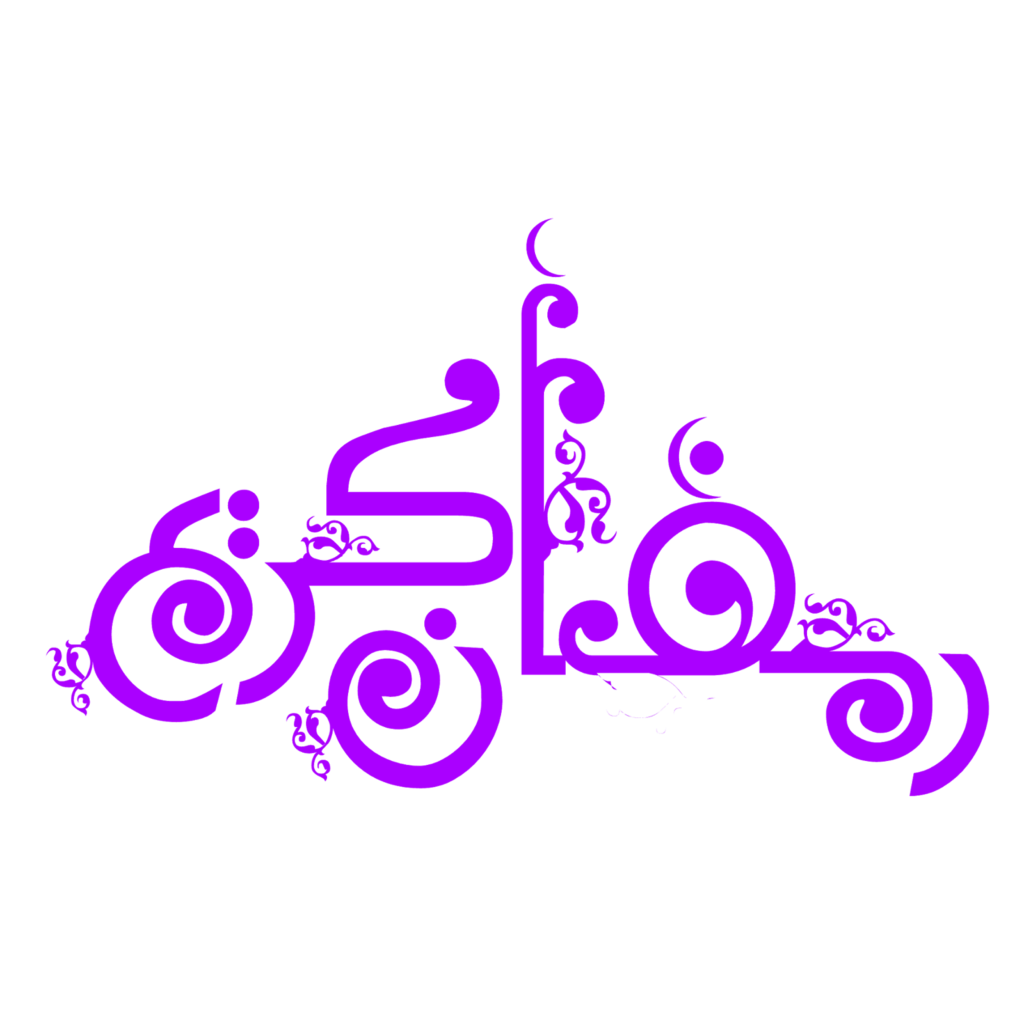 13 رقم مجموعة الصور