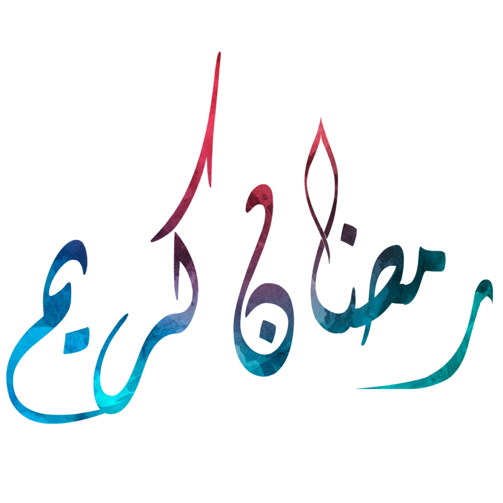 8 رقم مجموعة الصور