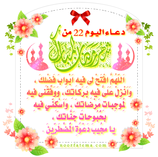 16 رقم مجموعة الصور