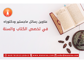 4 رقم مجموعة الصور