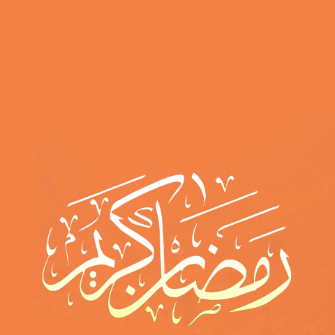 2 رقم مجموعة الصور