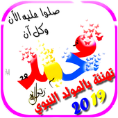 15 رقم مجموعة الصور